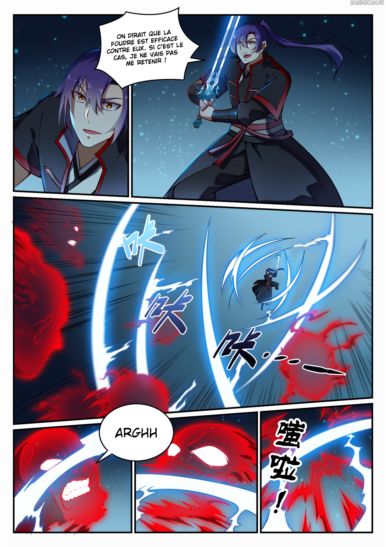 Chapter Image 260