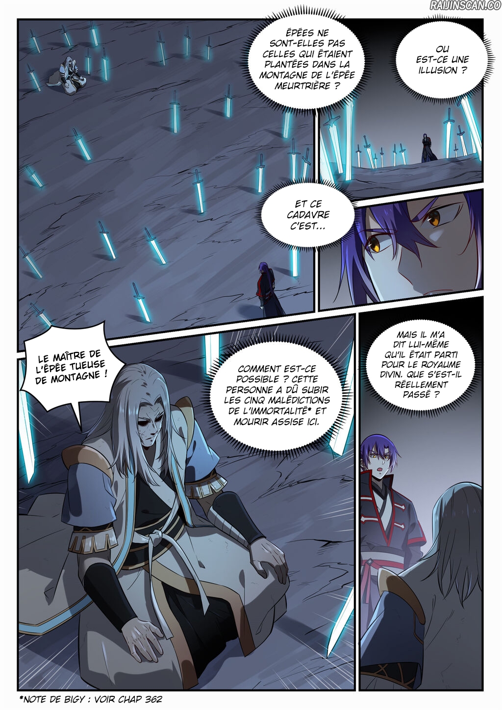 Chapter Image 297