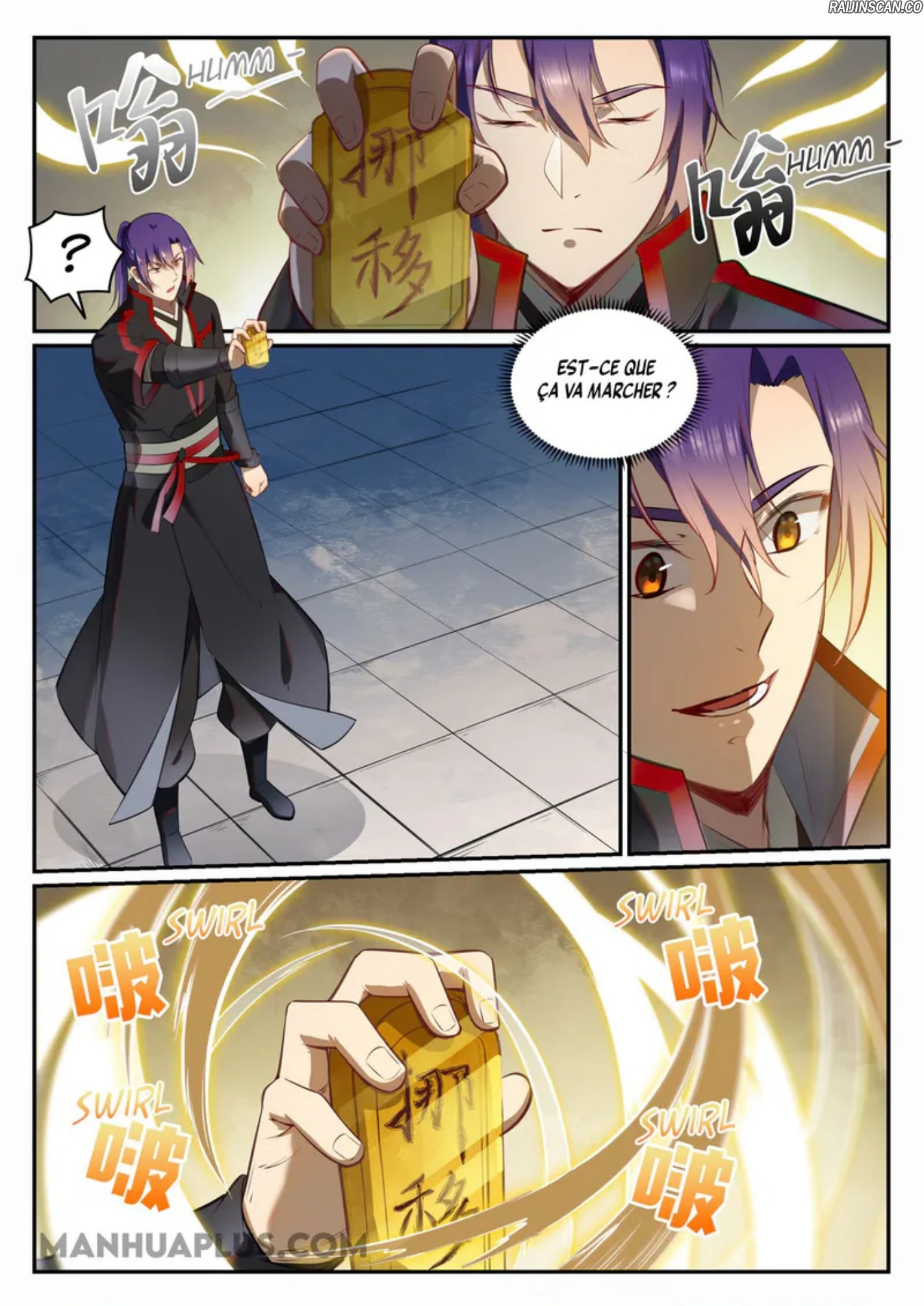 Chapter Image 778