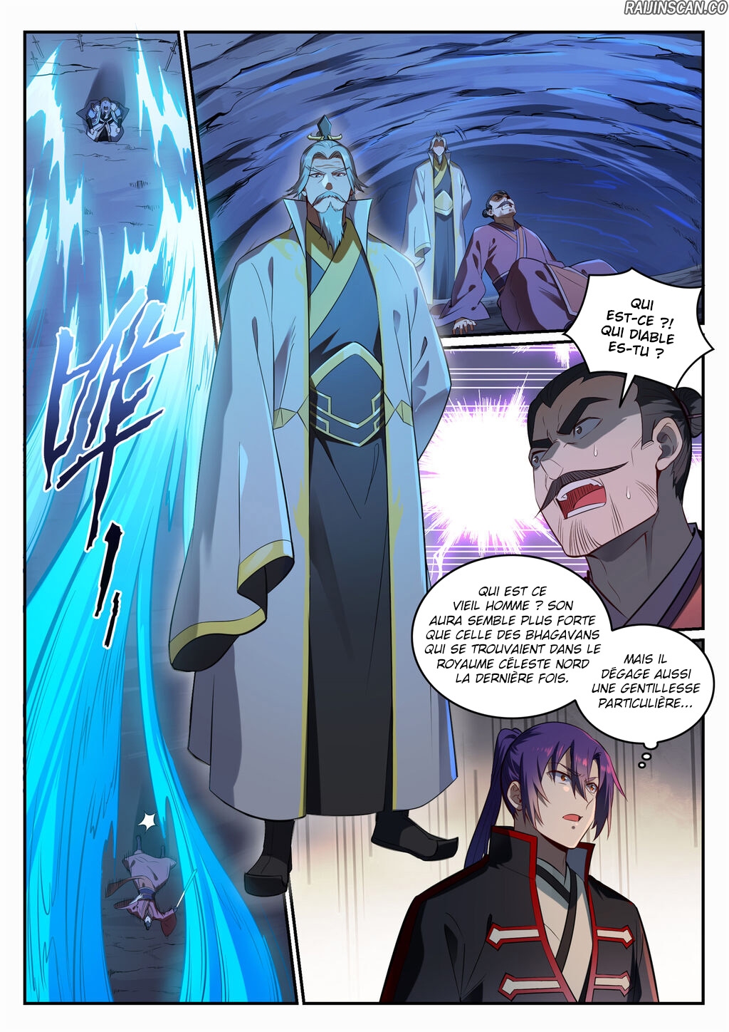 Chapter Image 112