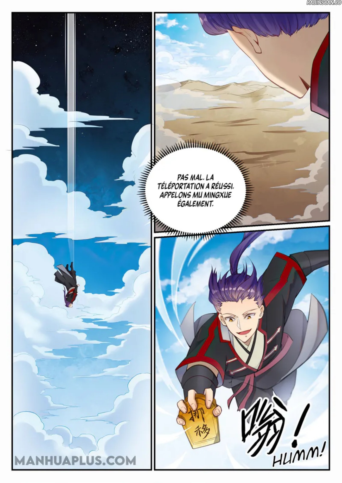 Chapter Image 75