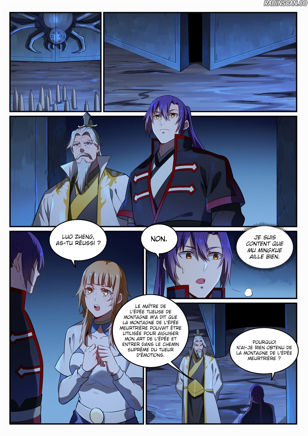 Chapter Image 260