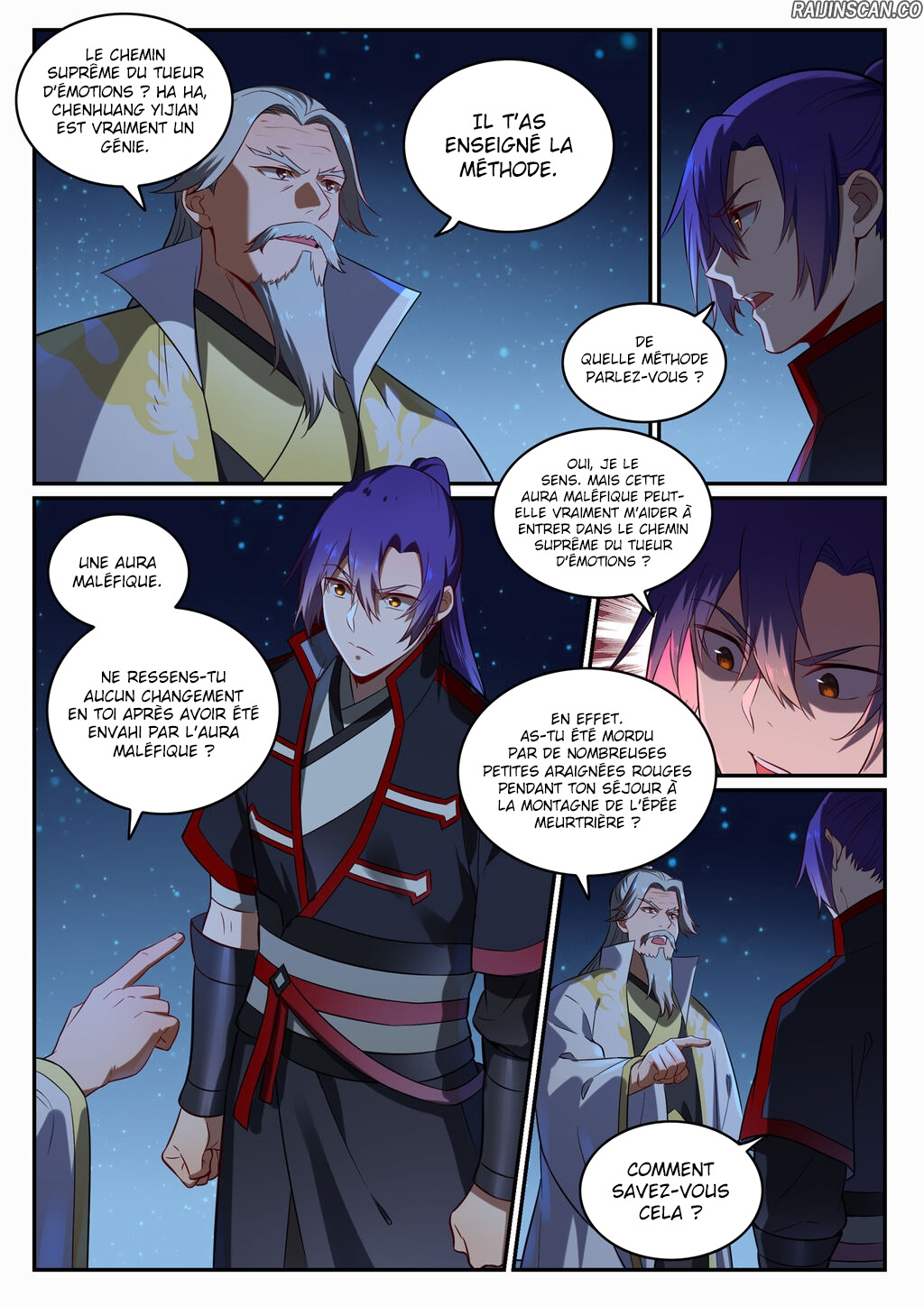 Chapter Image 297