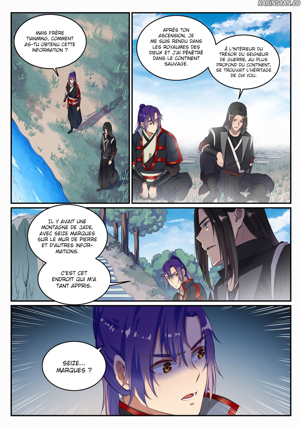 Chapter Image 223