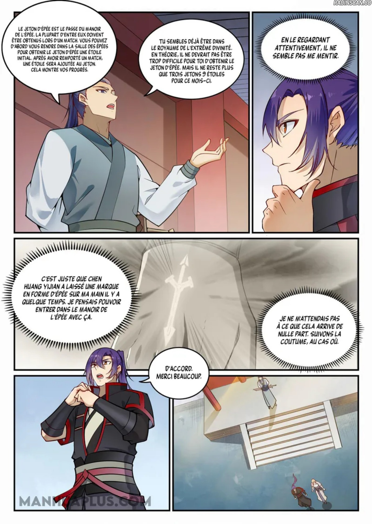 Chapter Image 334