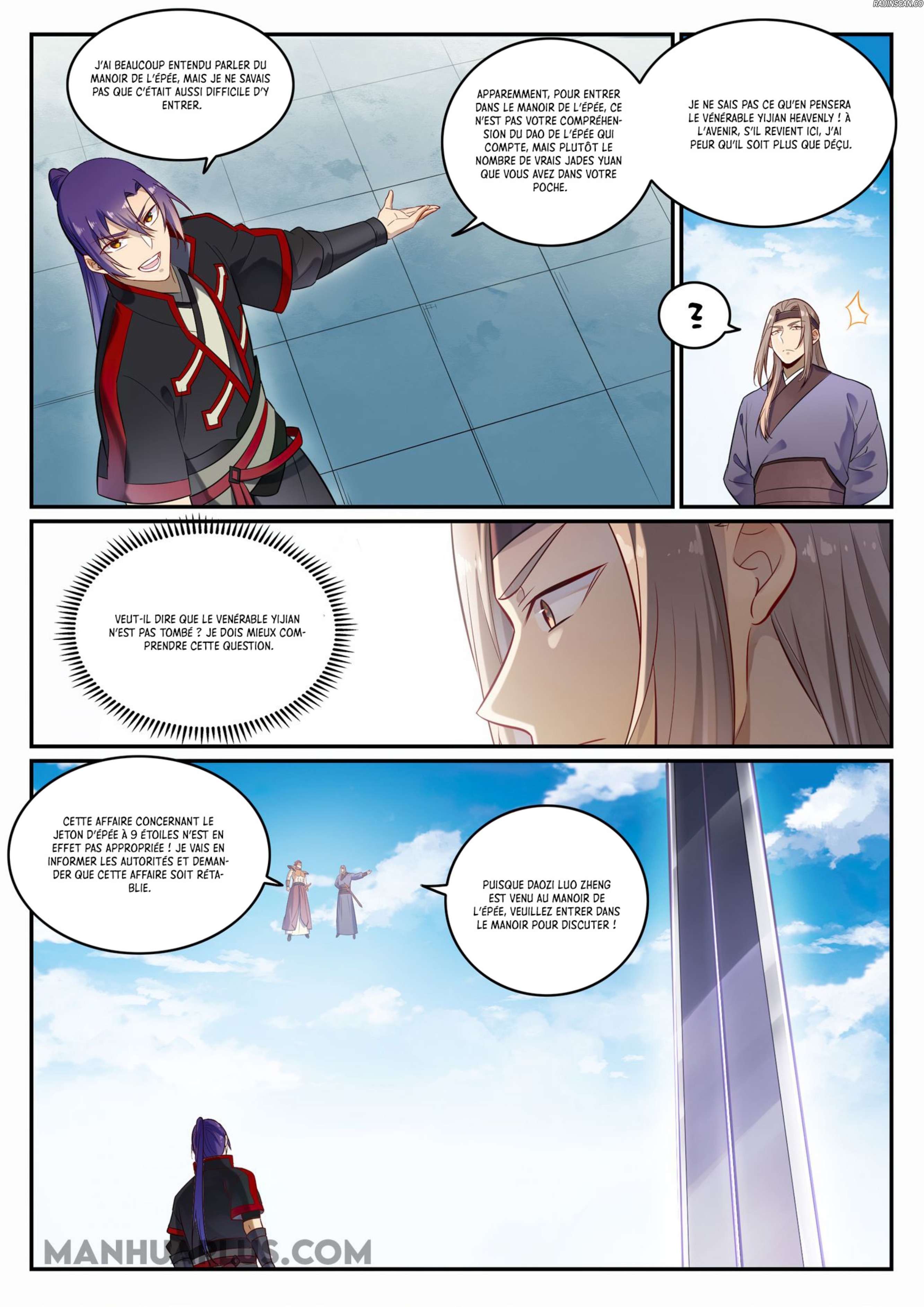 Chapter Image 963