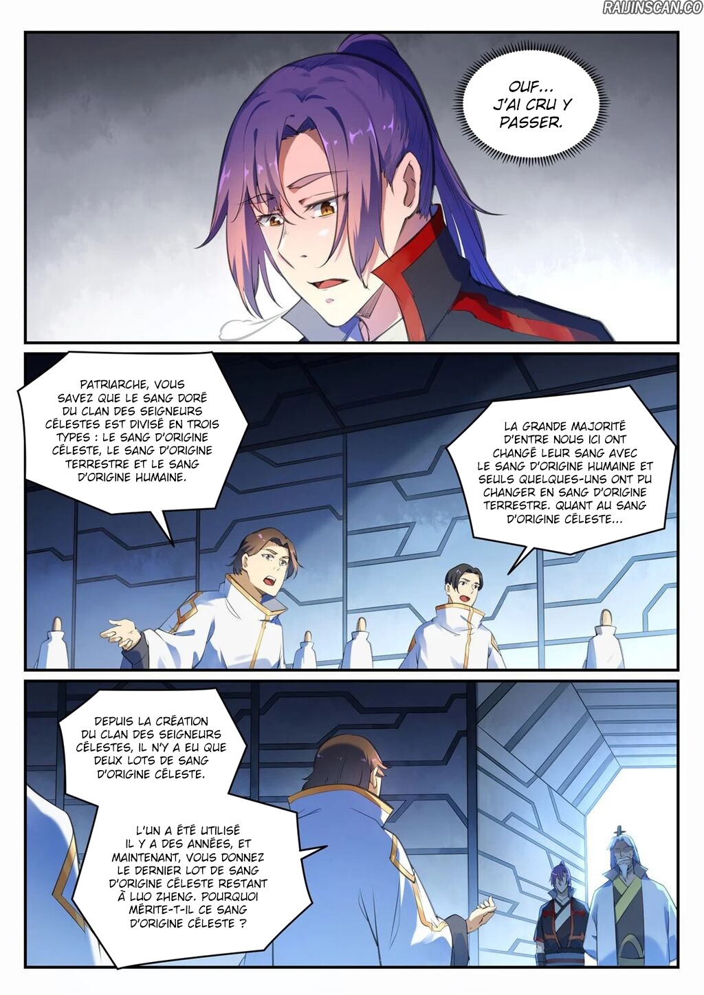 Chapter Image 260