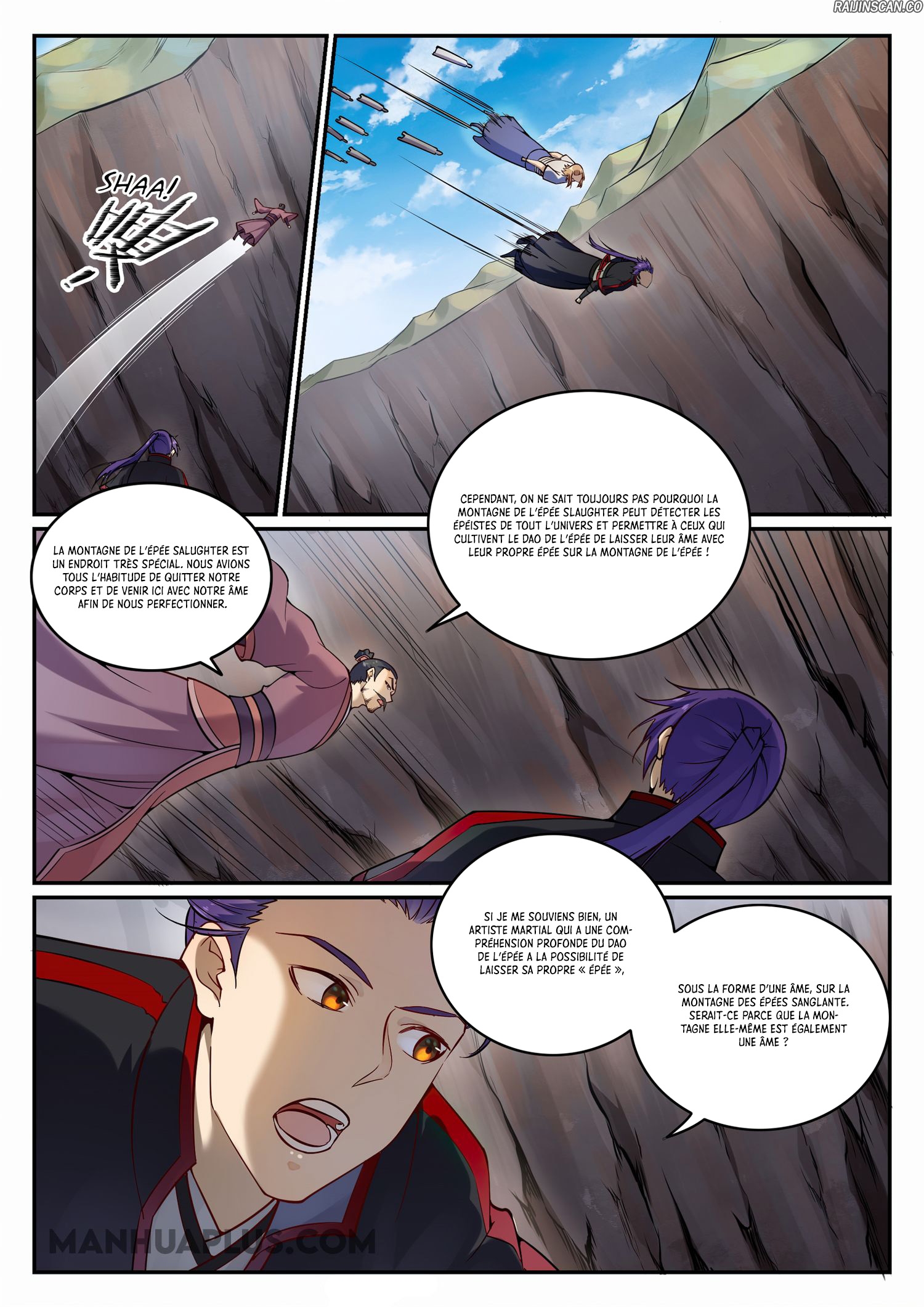 Chapter Image 1