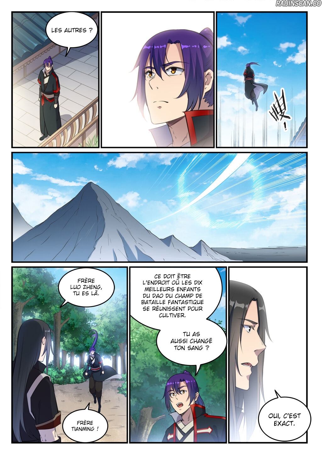 Chapter Image 260