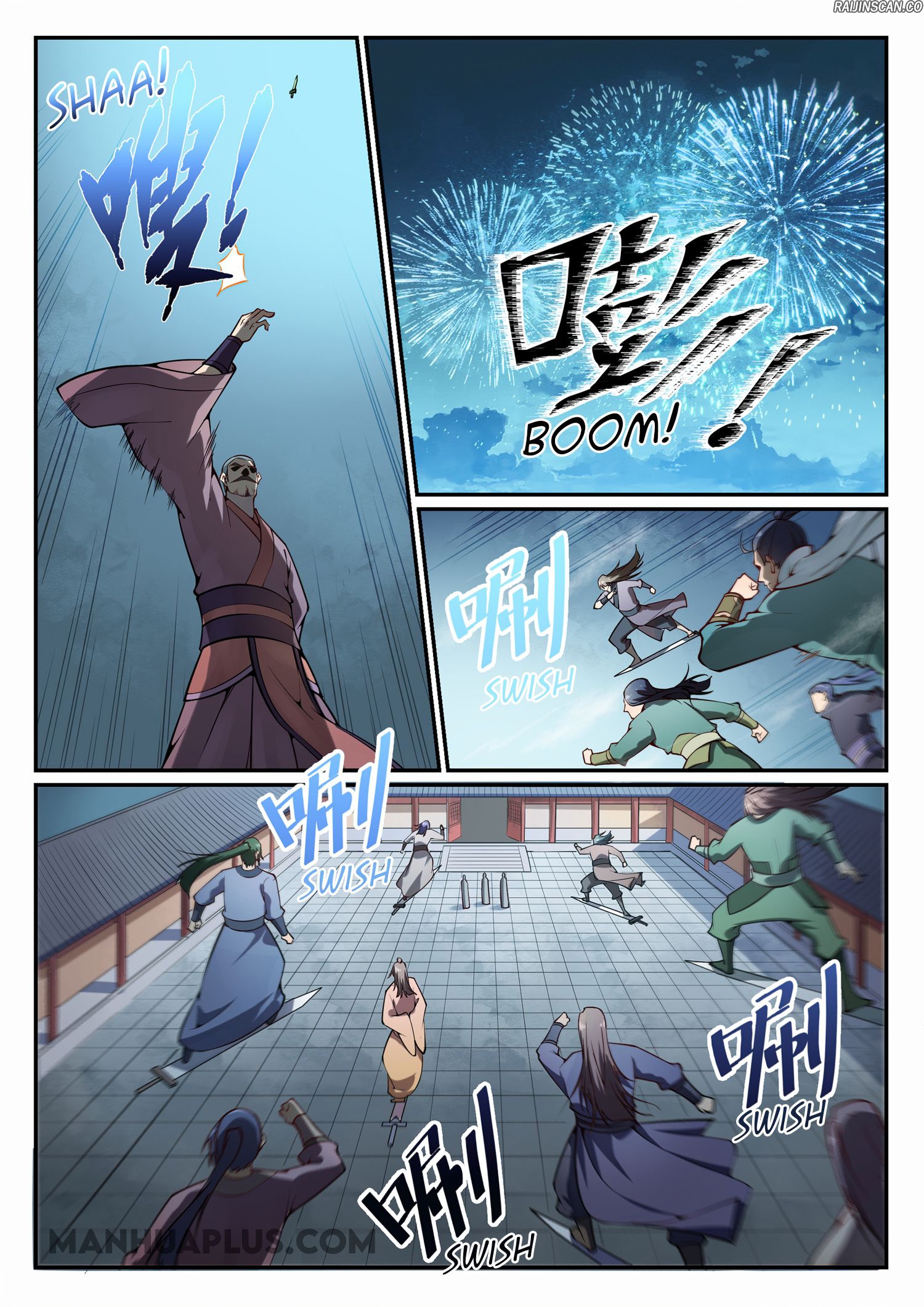 Chapter Image 741