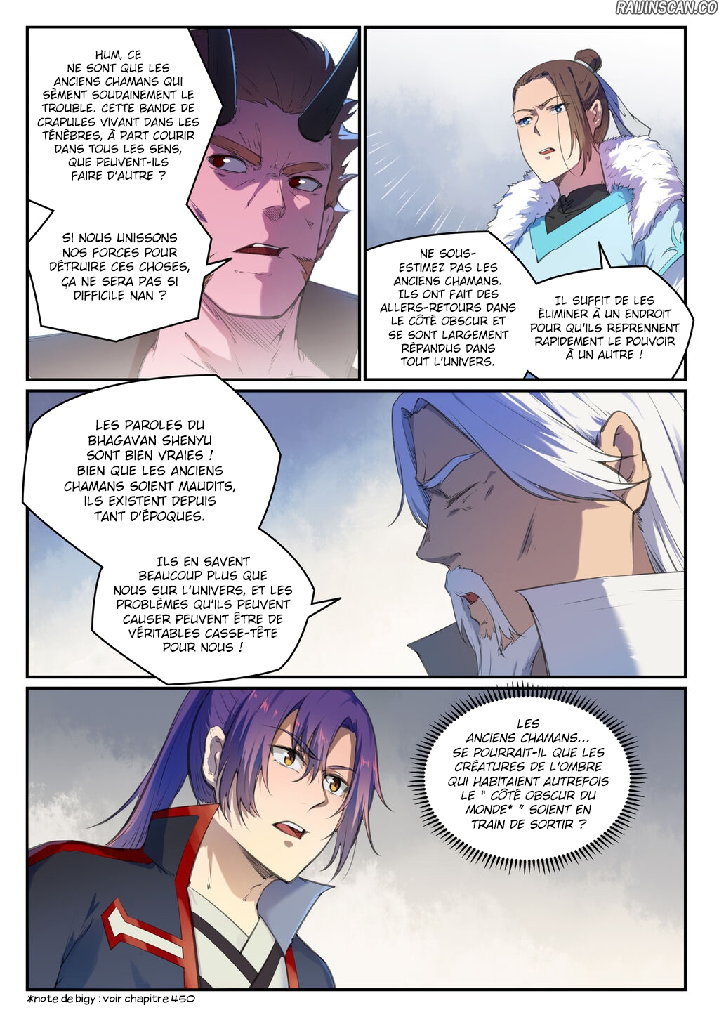 Chapter Image 371
