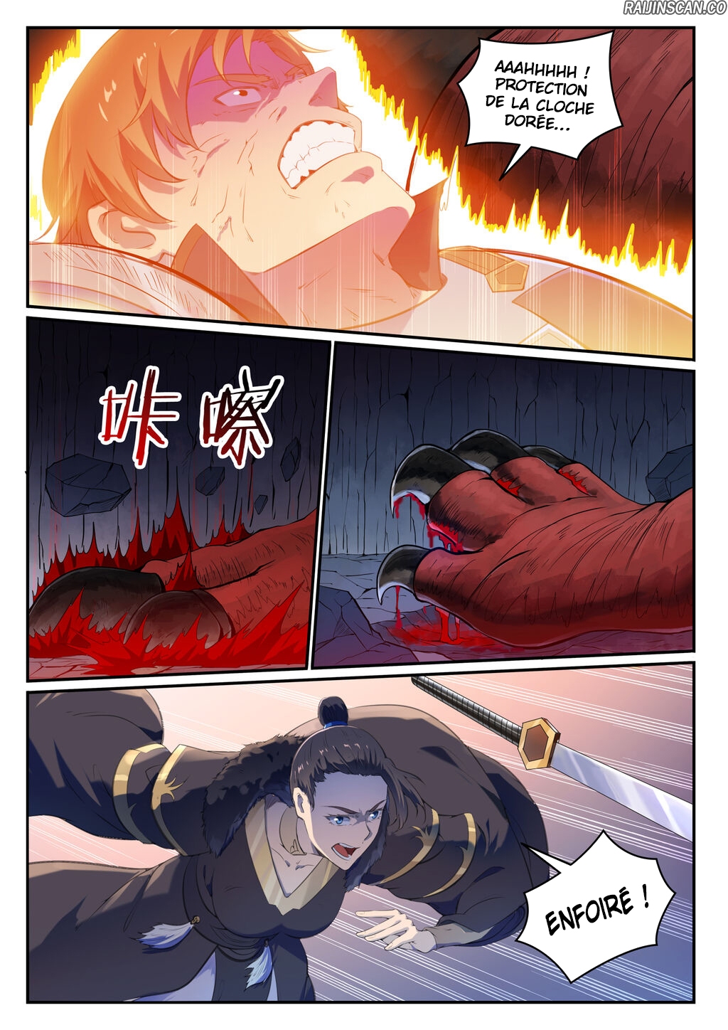 Chapter Image 371