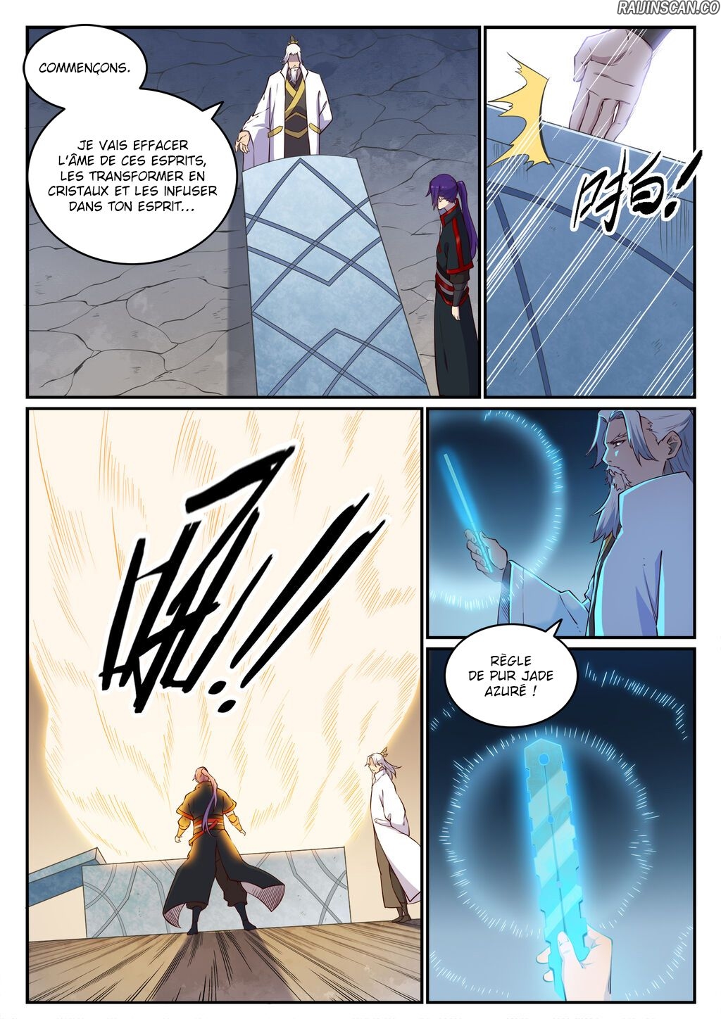 Chapter Image 445