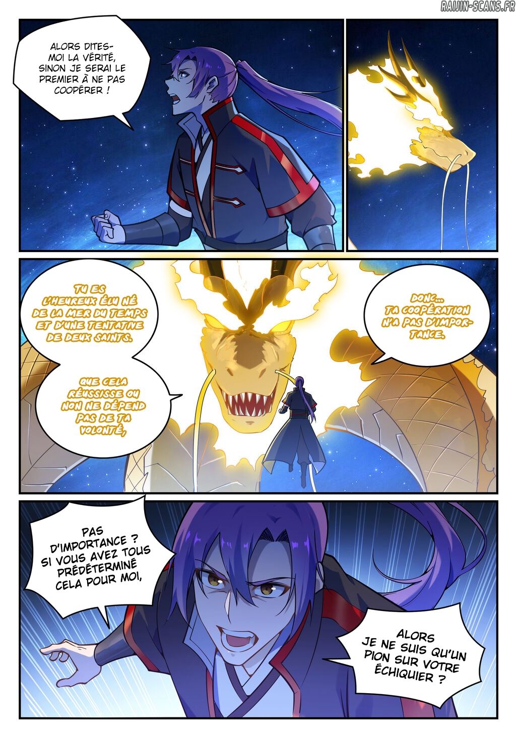 Chapter Image 334