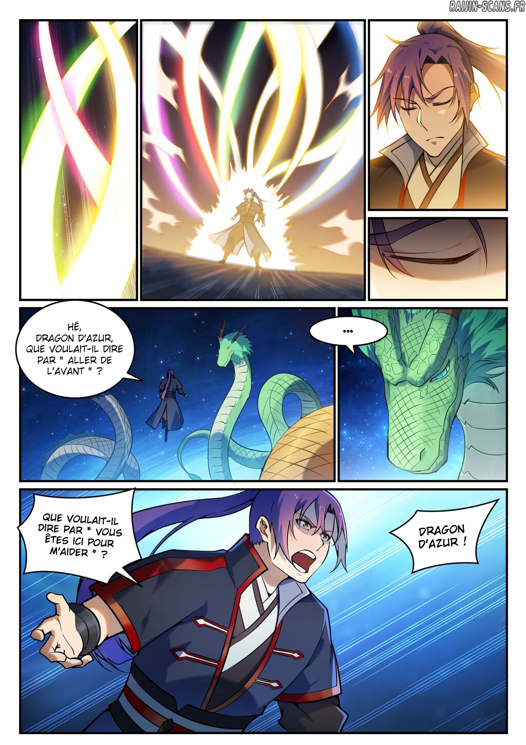Chapter Image 260
