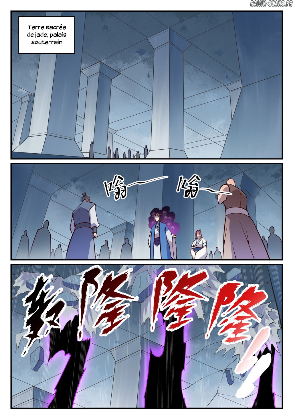 Chapter Image 260