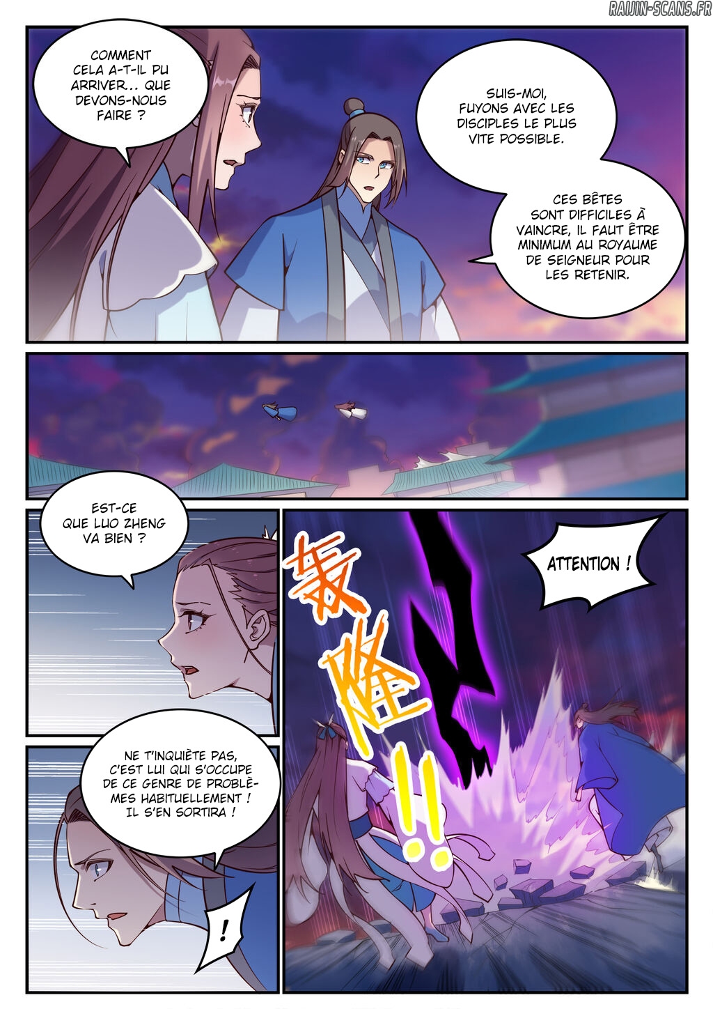 Chapter Image 112