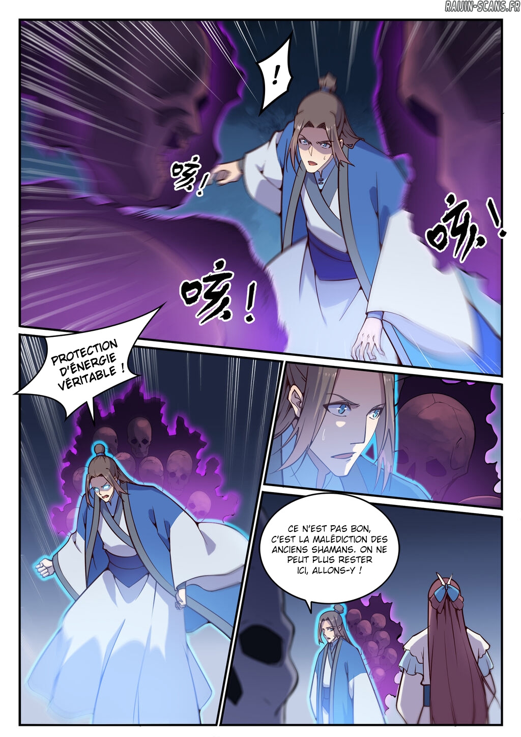 Chapter Image 223