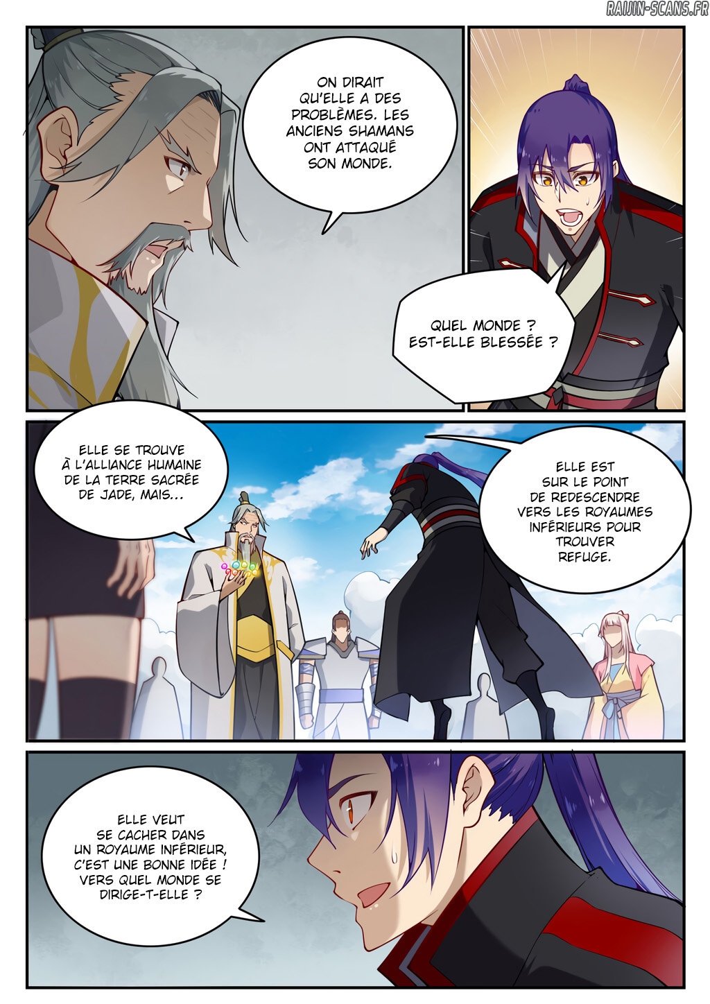 Chapter Image 334