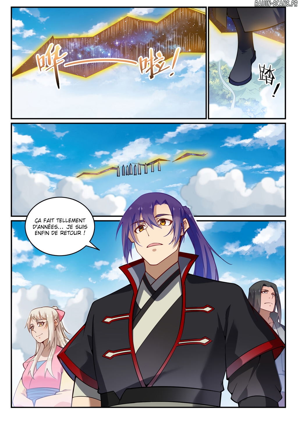 Chapter Image 593