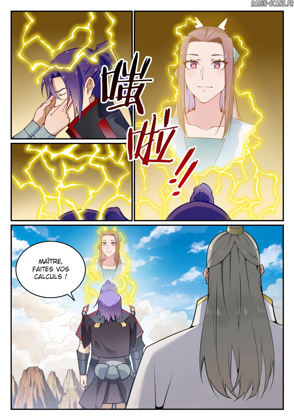 Chapter Image 260