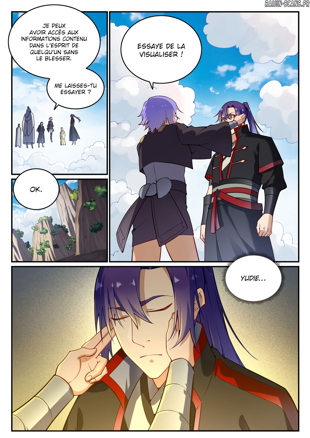 Chapter Image 223