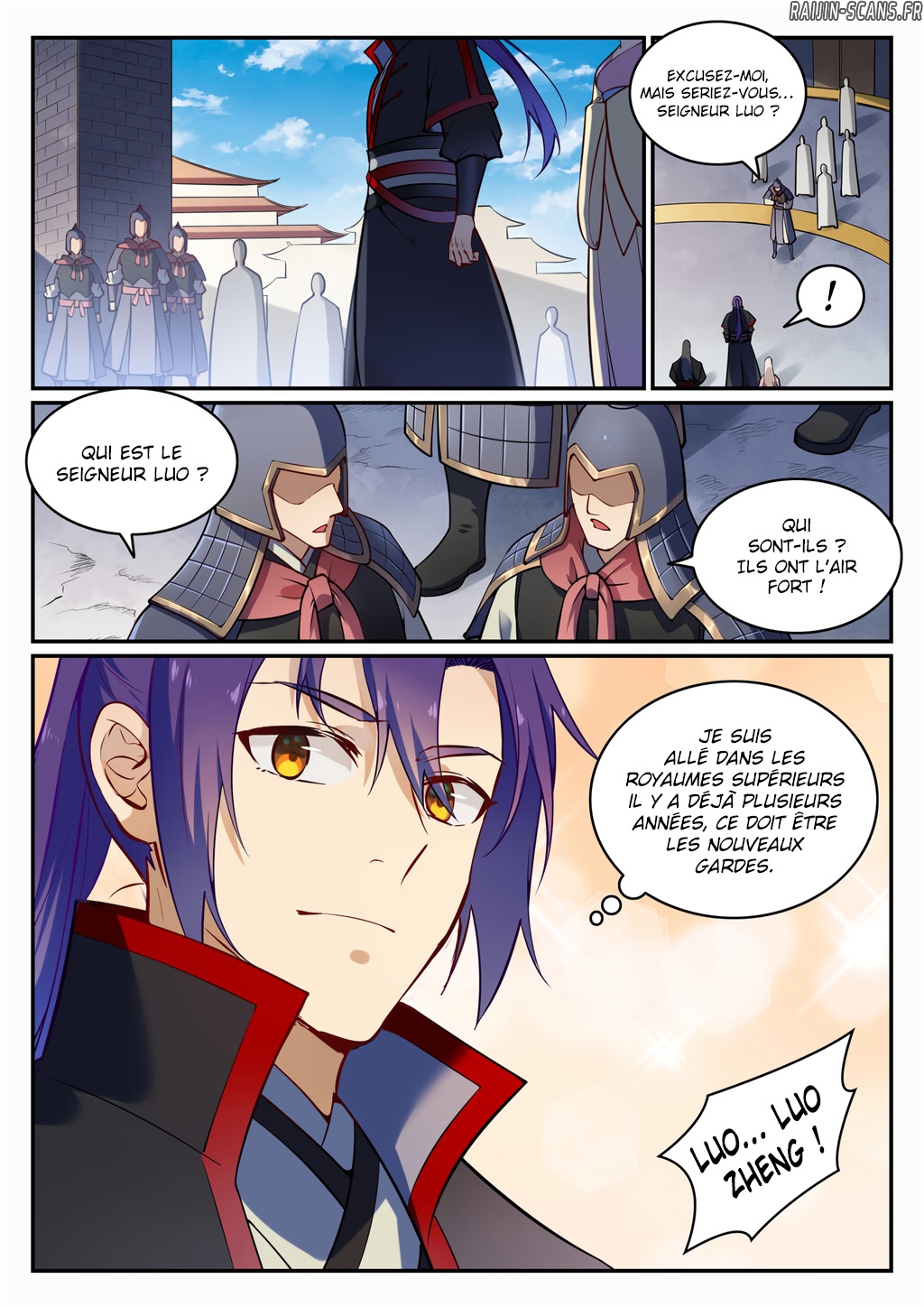 Chapter Image 112