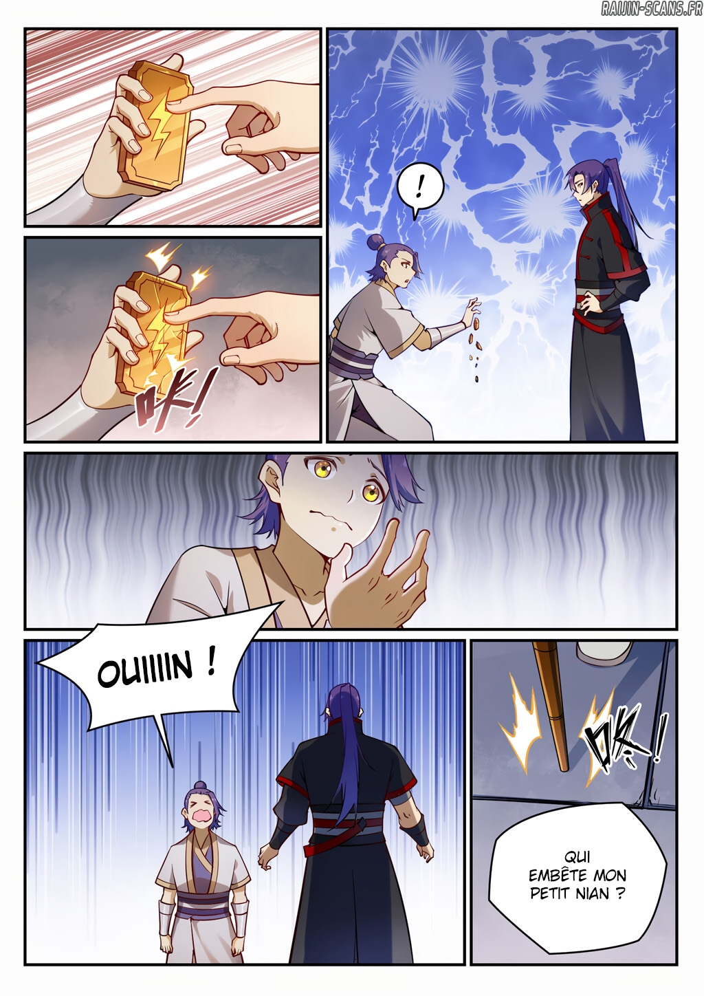 Chapter Image 445
