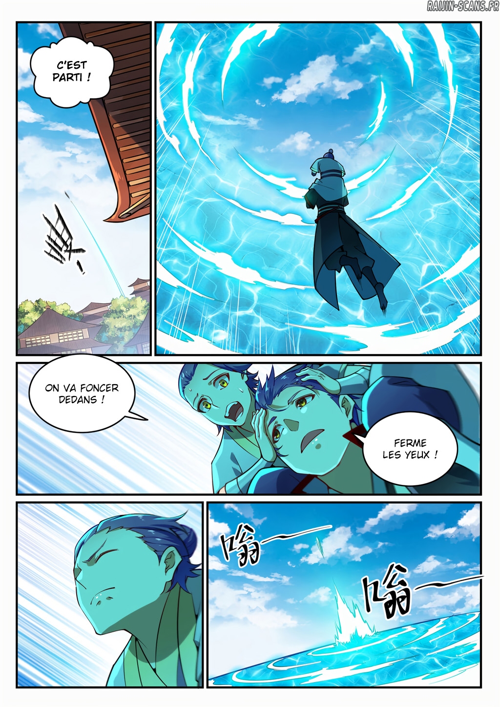 Chapter Image 260