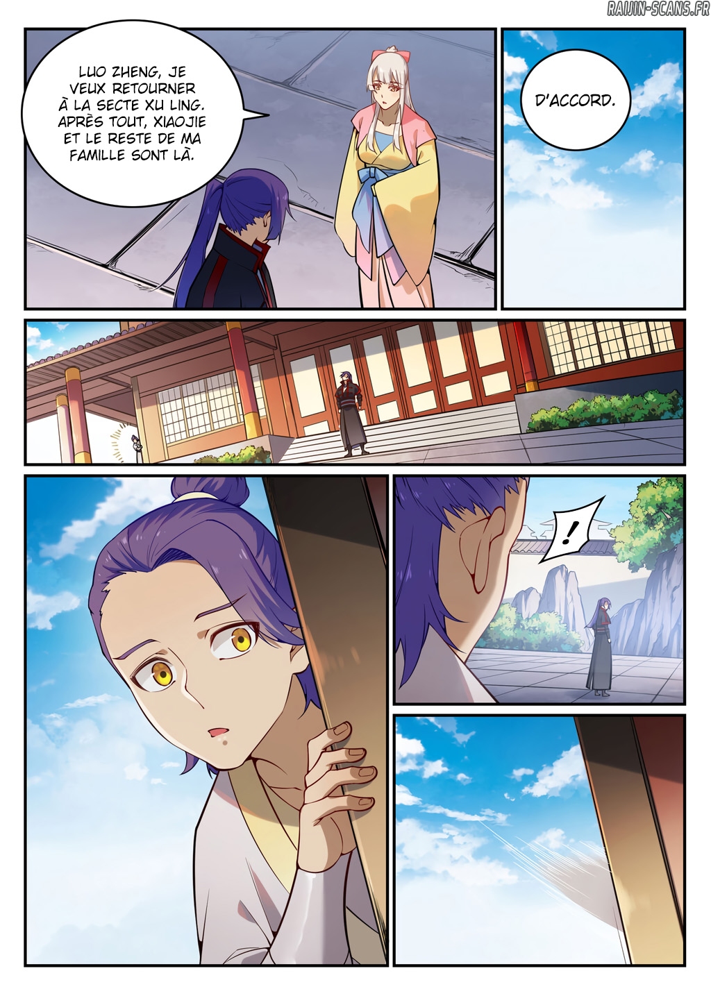 Chapter Image 112