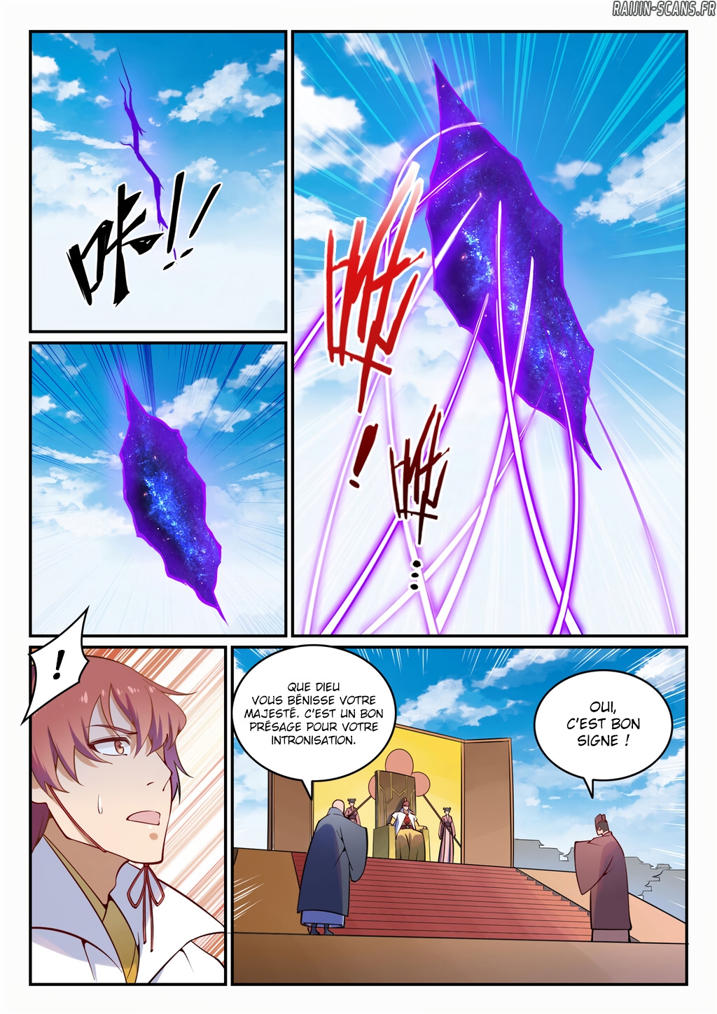 Chapter Image 482