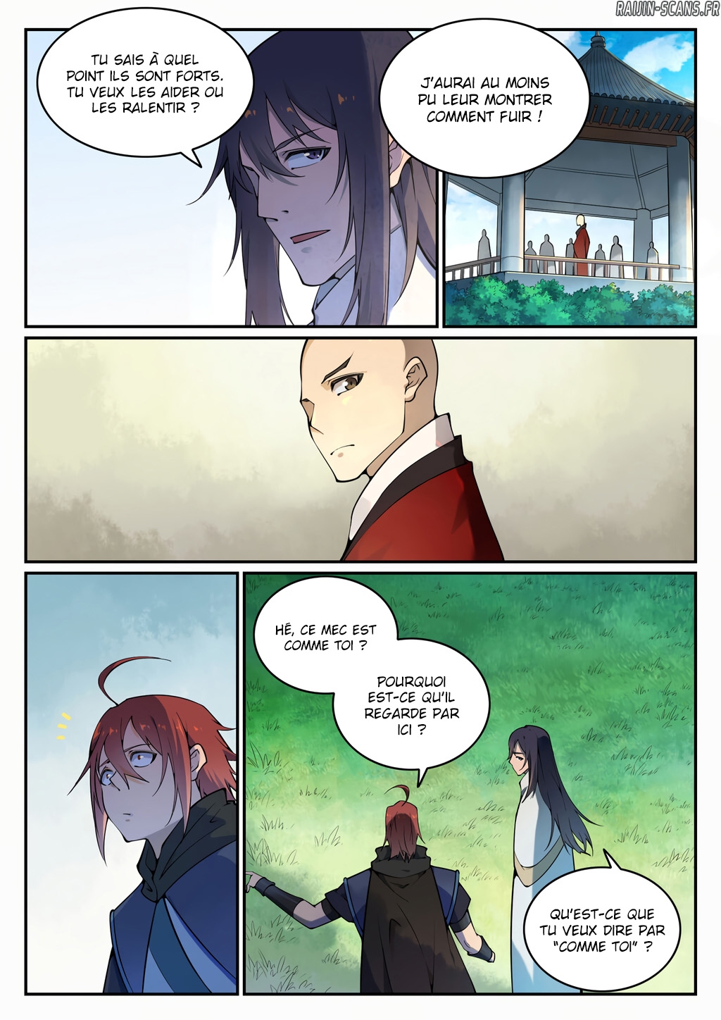 Chapter Image 334