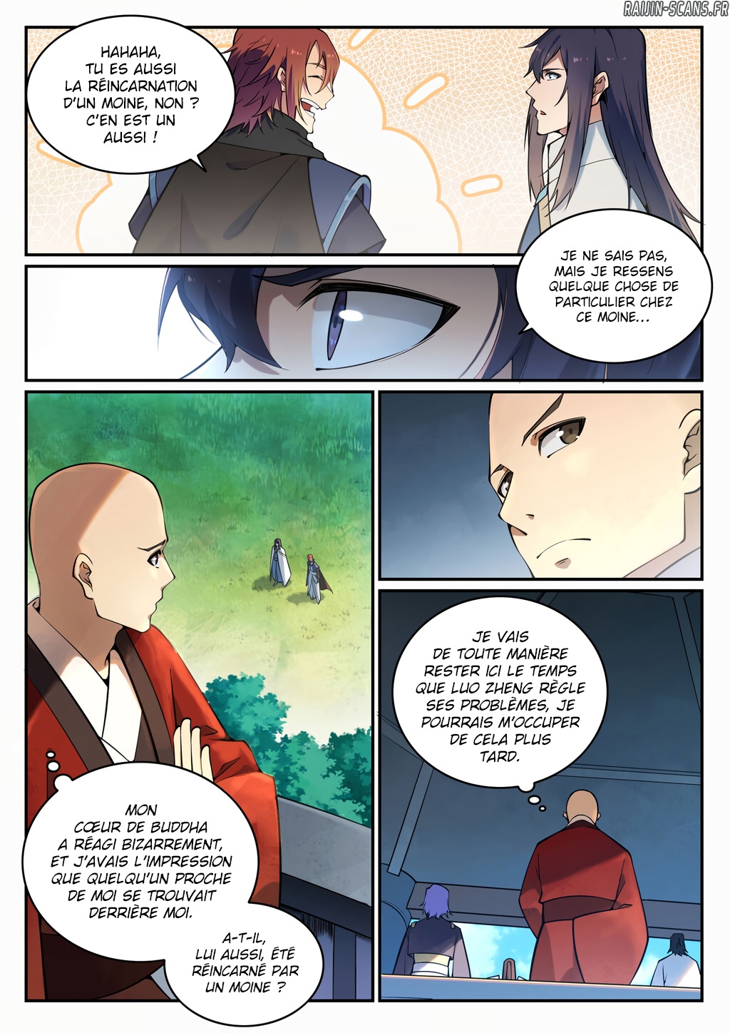 Chapter Image 371