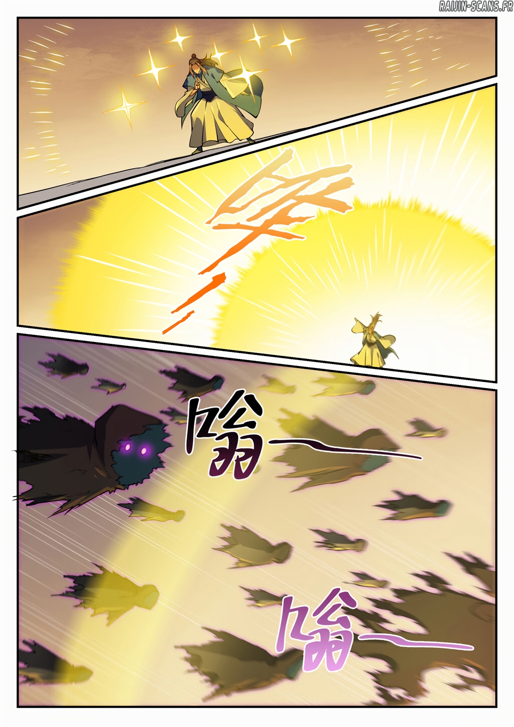 Chapter Image 223