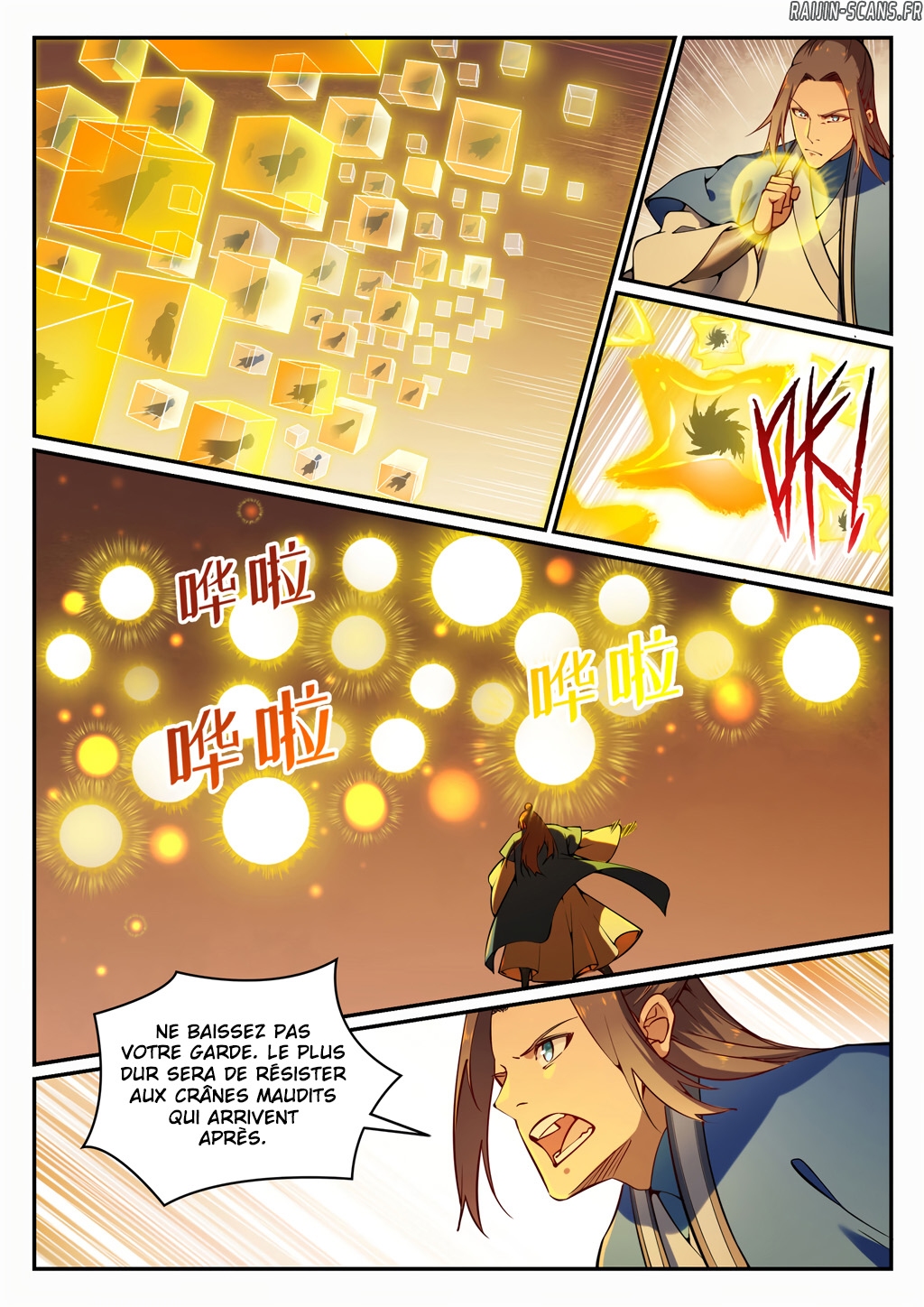 Chapter Image 260
