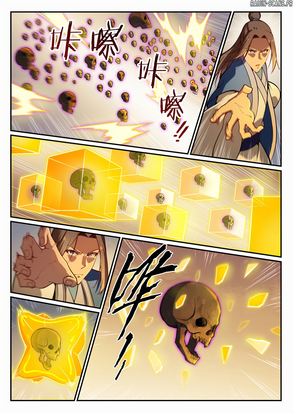 Chapter Image 334
