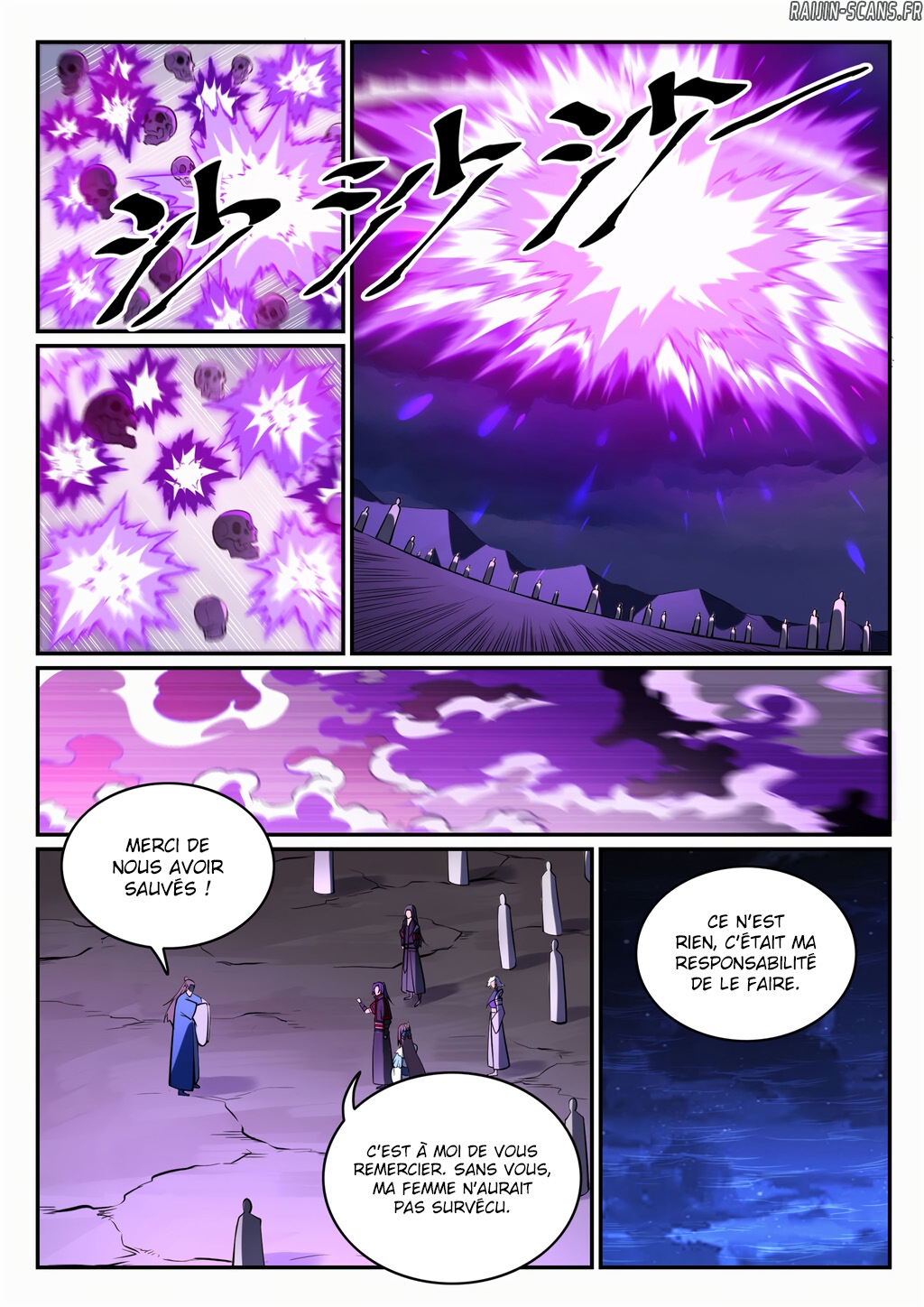 Chapter Image 556