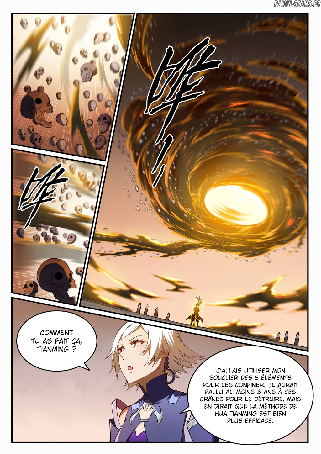 Chapter Image 260