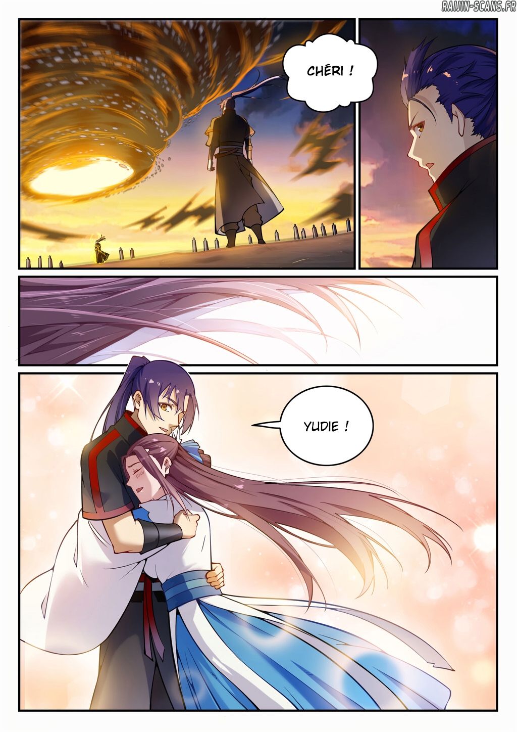 Chapter Image 334