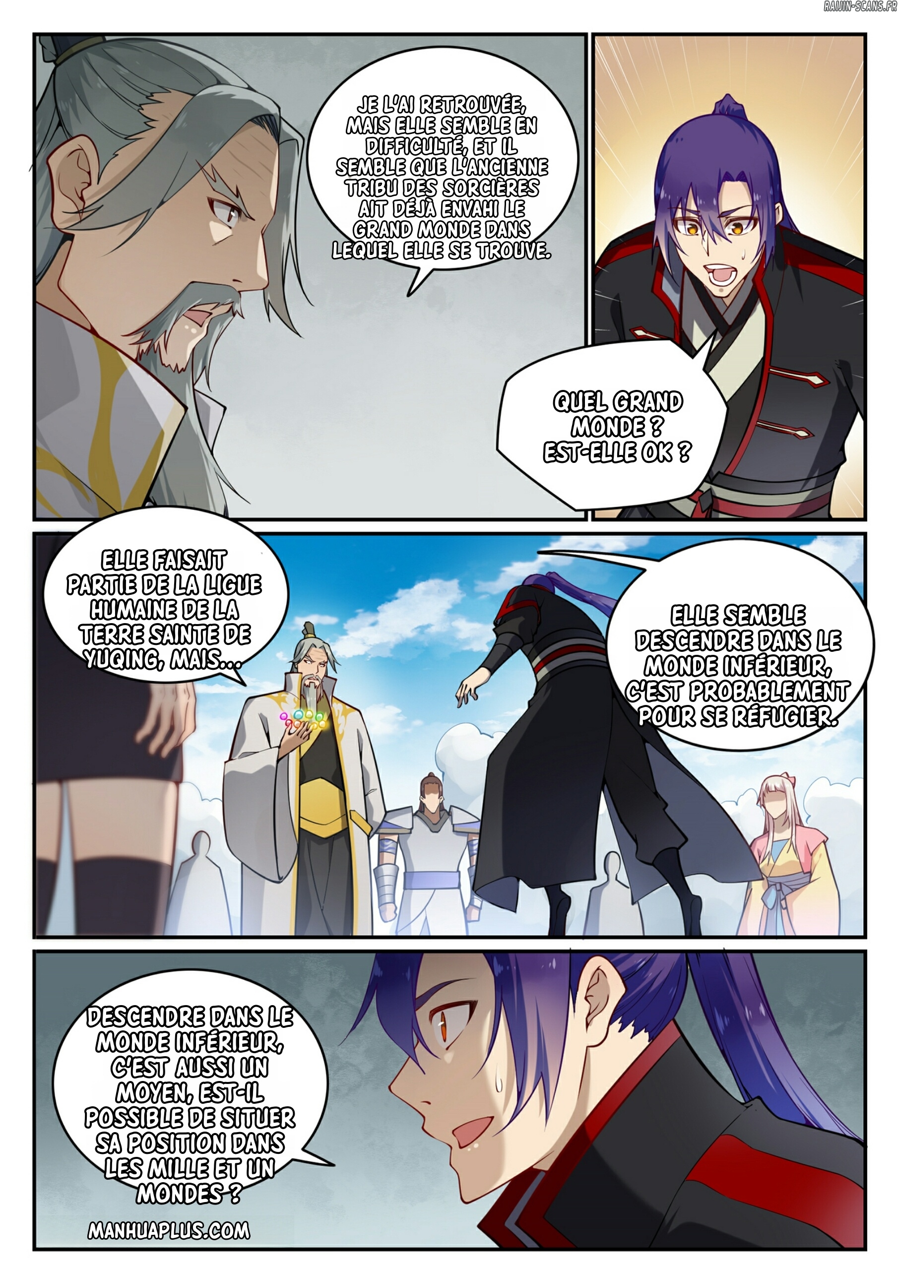 Chapter Image 260