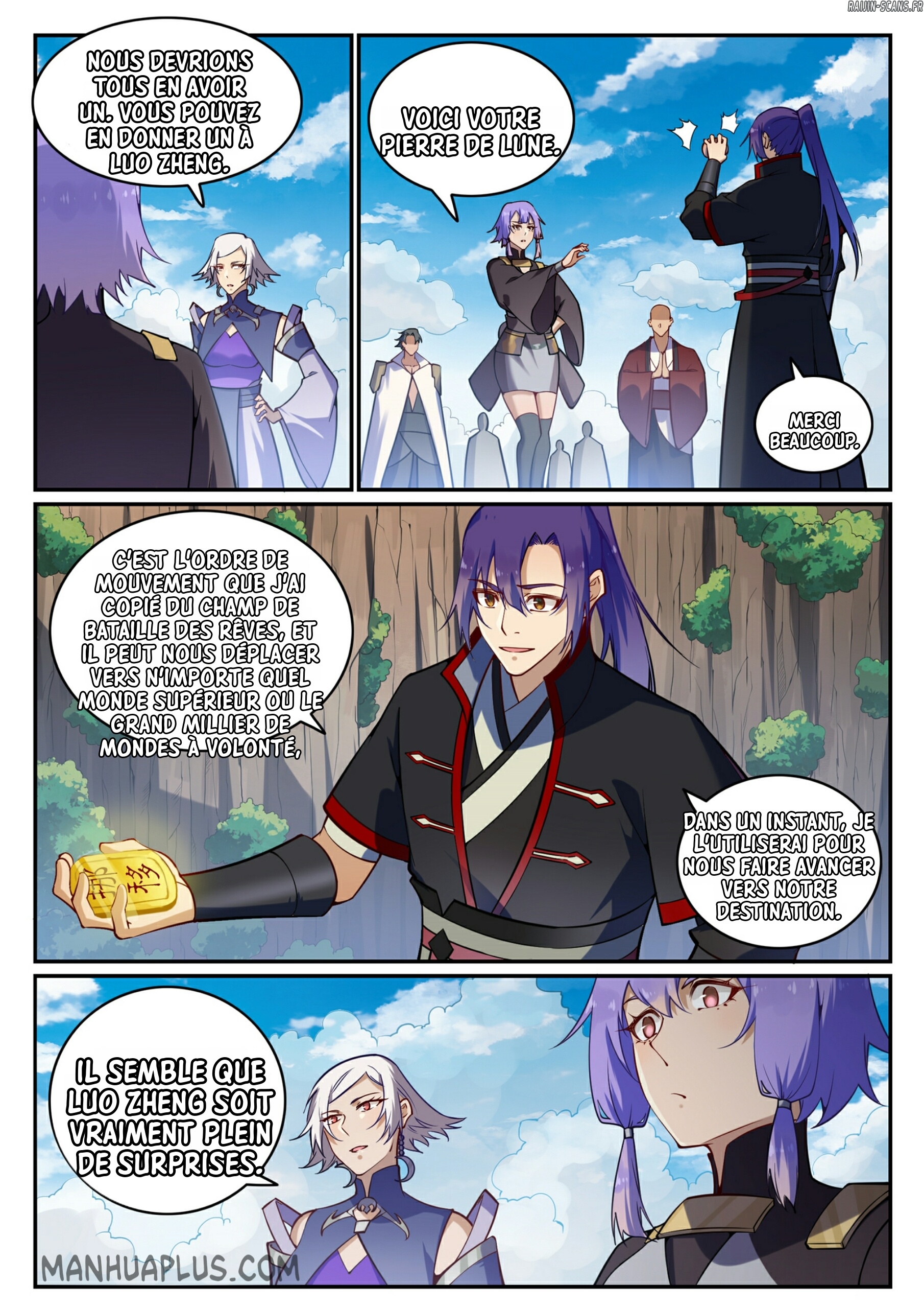 Chapter Image 445