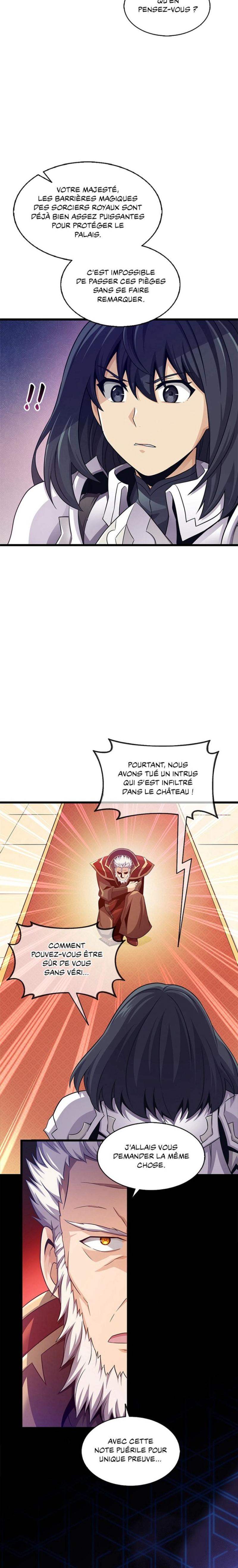 Chapter Image 741