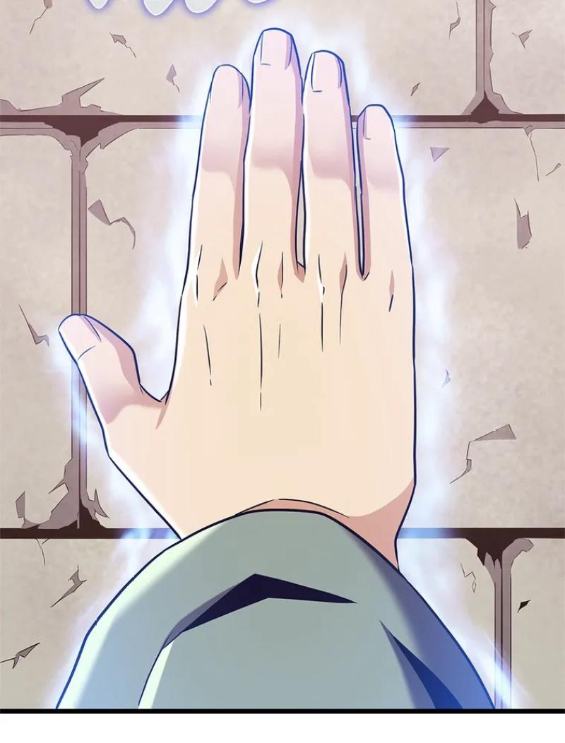 Chapter Image 815