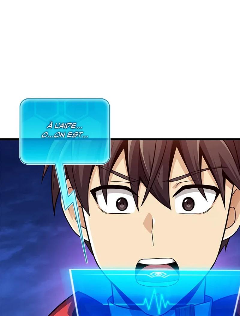 Chapter Image 741
