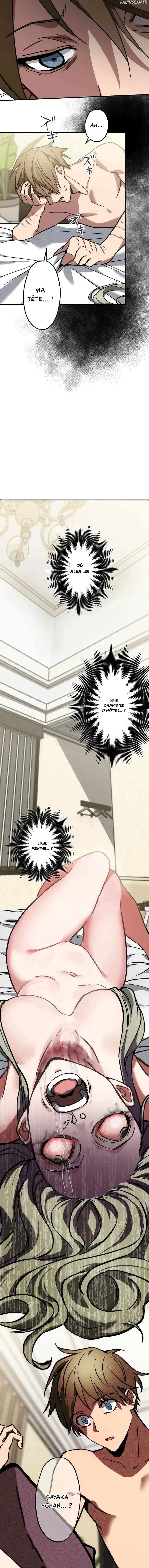 Chapter Image 75