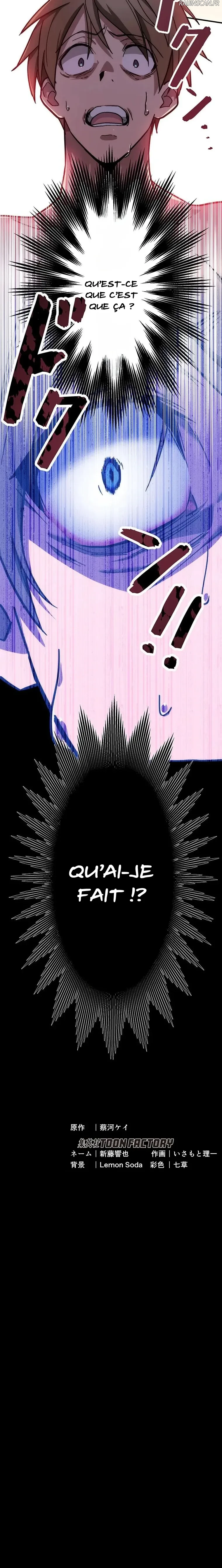 Chapter Image 149