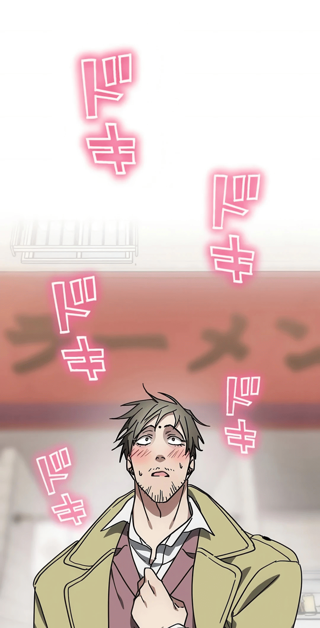 Chapter Image 75