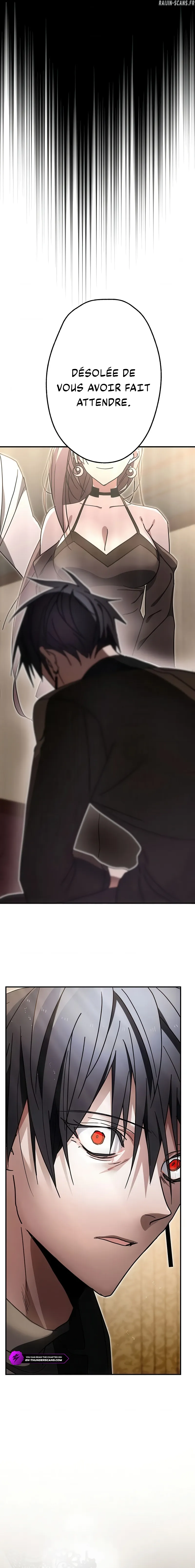 Chapter Image 741
