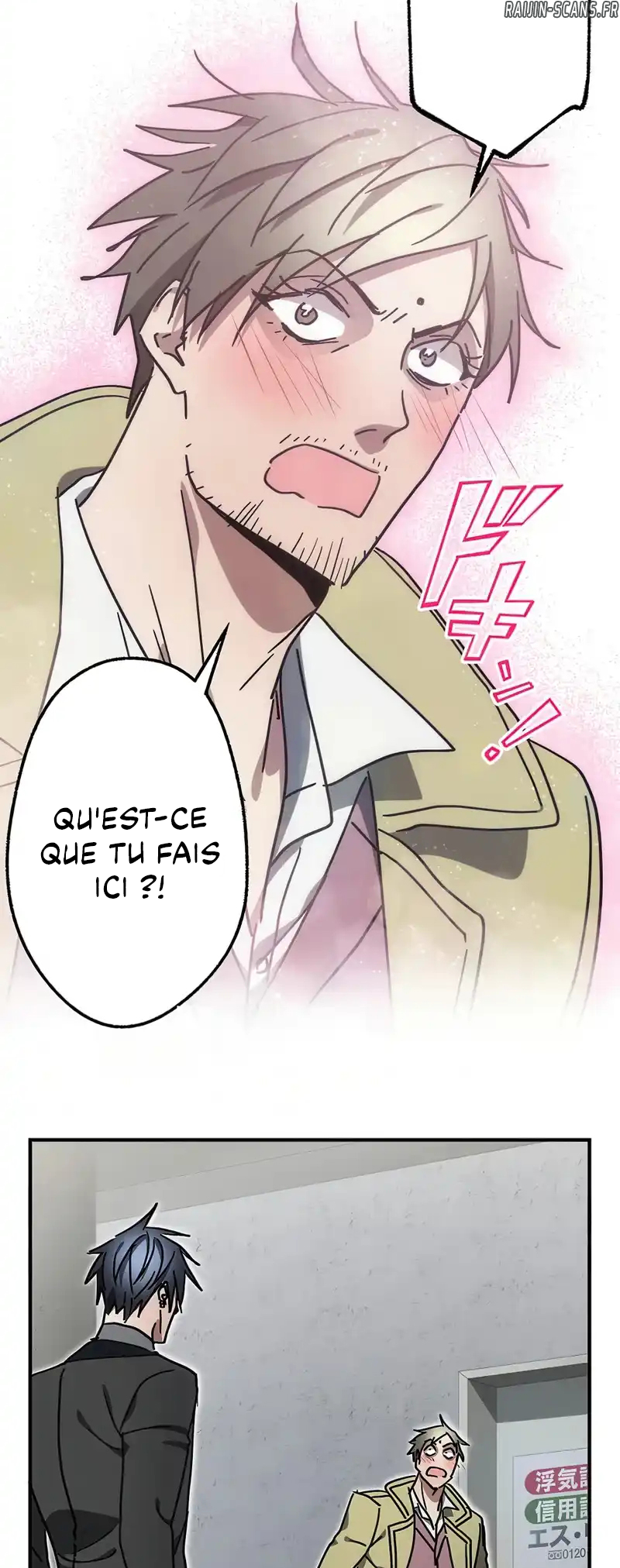 Chapter Image 963