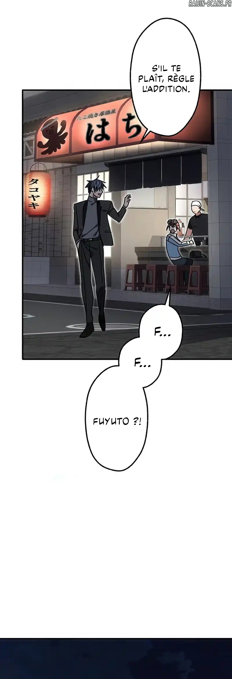 Chapter Image 741